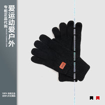 AIGLE Ladies Outdoor Leisure Jacquard Gloves H7827joliglov7829 Aige Wool Warm