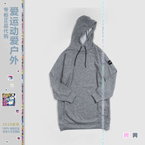 AIGLE ladies outdoor Terry long hooded sweater J9391dellana939H Ai Gao casual wear