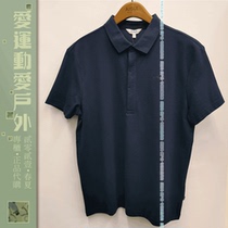 Mens POLO shirt half sleeve T-shirt aigle Aigao BARRIE quick-drying N2591 anti-ultraviolet N2592 2593 2594