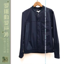 Mens sunscreen quick-drying long-sleeved shirt AIGLE Aigao counter 2021 spring and summer ECOMAX small stand collar K5283