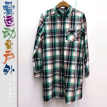 Female long style shirt aigal aigle ai high SHATEW standard collar N4243 straight down swing N4244 autumn winter shirt