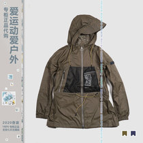 AIGLE female outdoor light weight jacket j125r airplum125o Ai high splash water anti-tear skin windsuit