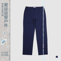 AIGLE Men Outdoor Quick Dry Pants parker8164200111new French AIGLE 2 Casual Straight Pants