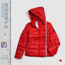 AIGLE ladies outdoor 650FP lightweight warm down jacket k4252losaltos4253 AIGLE tk liner