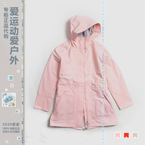 Lady AIGLE OUTDOOR WATERPROOF WIND SUIT 8102200061fenny8102200062 Ai height 8102200063