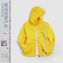 AIGLE female outdoor GTX windproof snatch n0273carolina0274ana AIGLE warm jacket tk