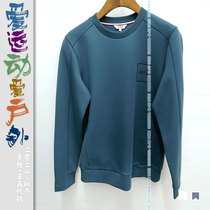 Mens sleeve headwear Aigle Aygau DONN Round collar N8611 Long sleeves N8612 Sport Leisure 2021 Autumn and winter