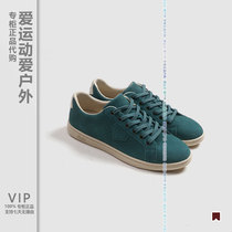 30% discount VIP specialty spring summer and autumn winter AIGLE AI high male and female leather small mass classic shoes and leisure shoes