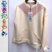 Female round collar jacket head necropolis aigle Ai high HANNAH loose version N8441 special cabinet N8442
