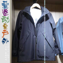 Men GTX jacket aigle ai high ABBAS windproof rain-proof N8451 jacket N8452 N8452 N8453 autumn winter