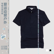  AIGLE mens outdoor short-sleeved polo shirt 8112200031pabst8112200032 AIGLE 8112200033