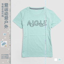  AIGLE womens outdoor quick-drying short-sleeved T-shirt 8133200021nuria8133200023 AIGLE printing polo