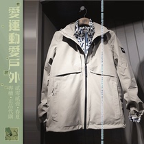 Mens GTX waterproof jacket aigle Ai Gao HAMMOND windproof N2311 breathable N2312 casual windbreaker spring and summer