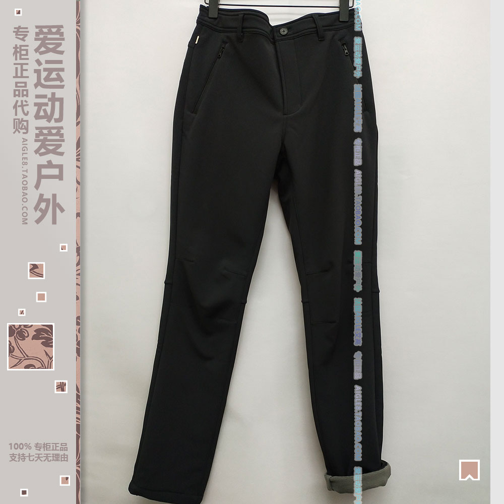 AIGLE men's outdoor windproof soft shell trousers i7981tavist7982 AIGLE windstopper casual pants