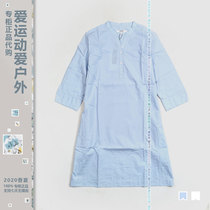 AIGLE Ladies Outdoor Cotton Long Sleeve Shirt Dress j2281pimafeel2283 France AIGLE
