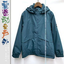 Male MTD cotton jacket aigle Agao BEASLEY Dupont cotton N8501 windproof and rain-proof N8502 warm