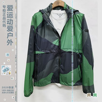  AIGLE mens outdoor casual lightweight skin coat j5312soniver5313pr AIGLE water repellent windbreaker