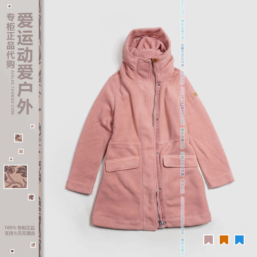 AIGLE lady fleece jacket 8104195161montgomern8104195162 AIGLE 8104195163