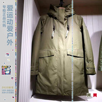 AIGLE ladies outdoor MTD waterproof cotton suit k4241arcadia4242 AIGLE hooded warm windproof jacket
