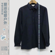 AIGLE mens outdoor speed dry casual shirt edinburgh8122200011 Ai high turned in the body lining