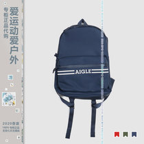 AIGLE Men and Women Outdoor Lightweight and Durable Shoulder Bag j5407rubber Ai Gao clas5408bp540a