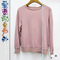 Woman long sleeve round collar T-shirt aigle Aigao CASDOW Lady Long sleeves T-shirt N6127 Leisure N6129 with wool