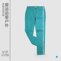 VIP trifold ex-gratia AIGLE OUTDOOR HIKING Anti Violet Long Pants Ai High Cotton Quality Elastic Casual Pants