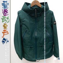 Lady MTD Coat Aigle Ai High RETRROBLOOMA Tandem Cap K778F Jacket K778G Outdoor Windproof Waterproof