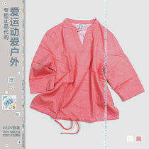 AIGLE Ladies Outdoor Speed Dry Shirt j523c Lincrop Ai High j523d Casual Long Sleeve V Collar Lining Clothing