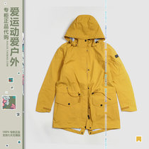 AIGLE women outdoor waterproof GTX windbreaker 8102190041dinah8102190042 Ai Gao windproof jacket