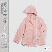 AIGLE female outdoor GTX waterproof and breathable jacket 8102200081warsaw8102200082 Ai high wind clothes