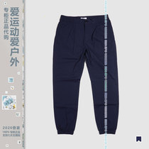 AIGLE mens outdoor quick-drying stretch trousers j073g Aigo breathy_pants anti-ultraviolet casual pants