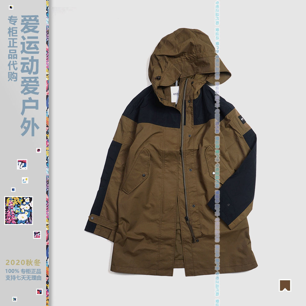 AIGLE Ladies Outdoor MTD Waterproof Jacket J6594feldita6595 AIGO Casual Hood Jacket