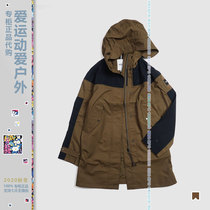 AIGLE Ladies Outdoor MTD Waterproof Jacket J6594feldita6595 AIGLE Casual Hooded Jacket