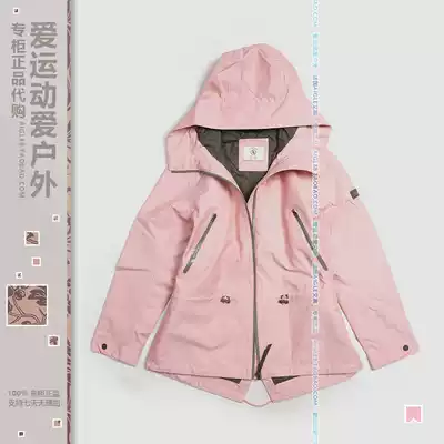 AIGLE women's outdoor MTD waterproof windbreaker h641c retrostarre_new AIGLE windproof casual jacket