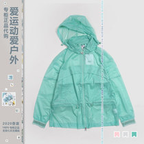  AIGLE womens outdoor lightweight skin coat 8102200261cilio8102200262 AIGLE 8102200263