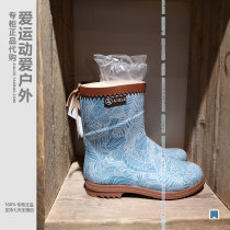 AIGLE Female Outdoor Casual Handmade Rubber Boots bison84420l Ai High Print Natural Rubber Printed Rain Shoes