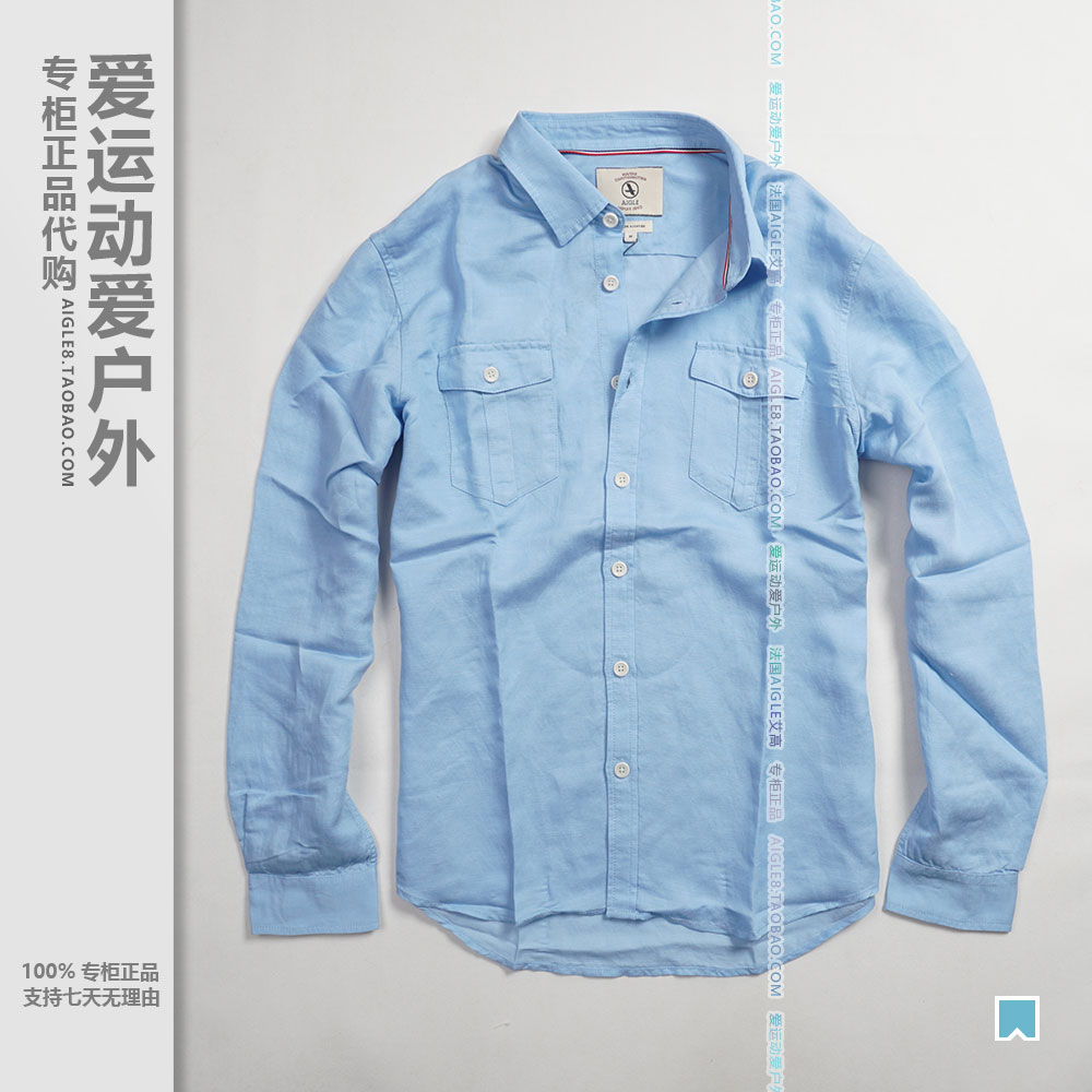 AIGLE Men's Outdoor Casual Tencel Long Sleeve Shirt 8122180011timothy Aigao Linen Shirt