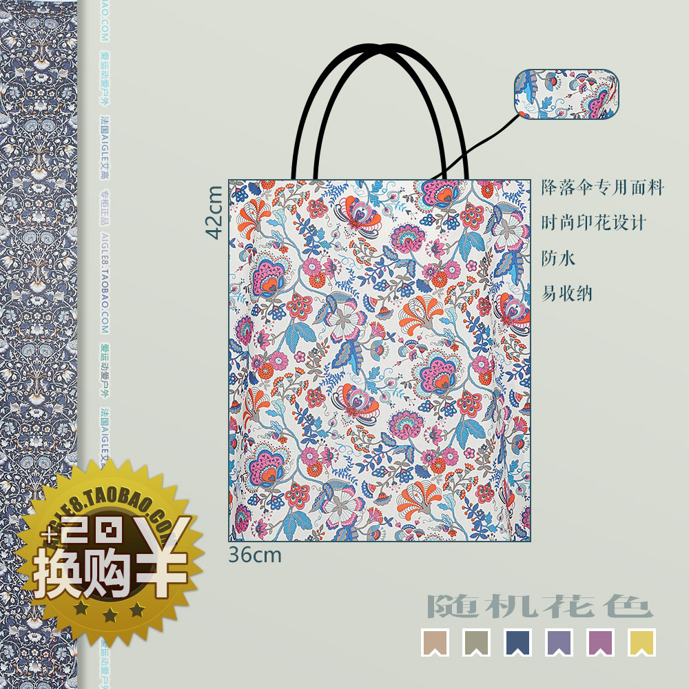 Trade in fashion printed water repellent Easy storage Tear-resistant supermarket shopping bag Oxford cloth hand bag