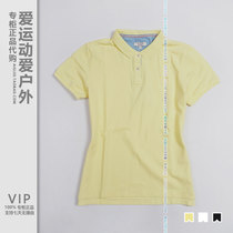 VIP 50 percent off summer special offer aigle women cotton lapel short sleeve poloT shirt