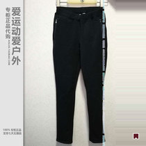 VIP autumn and winter AIGLE Aigo domestic women four-way elastic comfortable ultra-light warm fleece pants