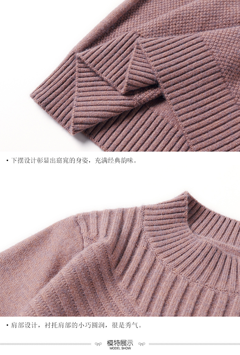 Cardigan - Ref 3228903 Image 15