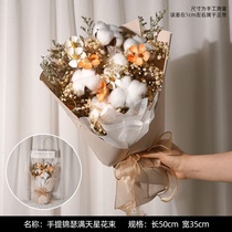 Bouquet creative gift box dry flower packager Gypsophila birthday gift girlfriends advanced feeling