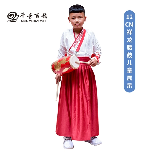 Кожаные ударные инструменты для взрослых, 12см, 14см, 15см