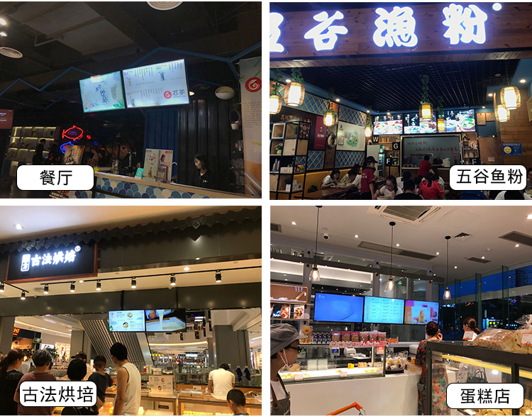 thiết bị thu phát wifi Trình phát quảng cáo HD hộp phát đa phương tiện thông tin hệ thống mạng điều khiển từ xa với màn hình chia màn hình TV - Trình phát TV thông minh bộ thu phát wifi