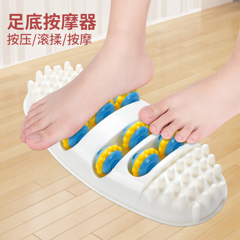 Reflexology plantar plantar domestic stimulation knead foot roller type footsteps Foot Hearts Finger Press-footed