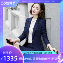 Norman Ji Fashion ladies professional suit individuality small scenework Three sets of temperament The suit minimis about 100 hitch