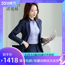Norman Maggies elegant Atmosphere Career Suite Skinky Business Name Ehime Little Fragrant Wind Work Suit Striped Women Suits