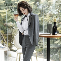 Norman Ji Fashion Business Suit Temperament Small Balsamic Wind Three Sets New 100 Hitch Suit Name Yuanshu Ladies Dress