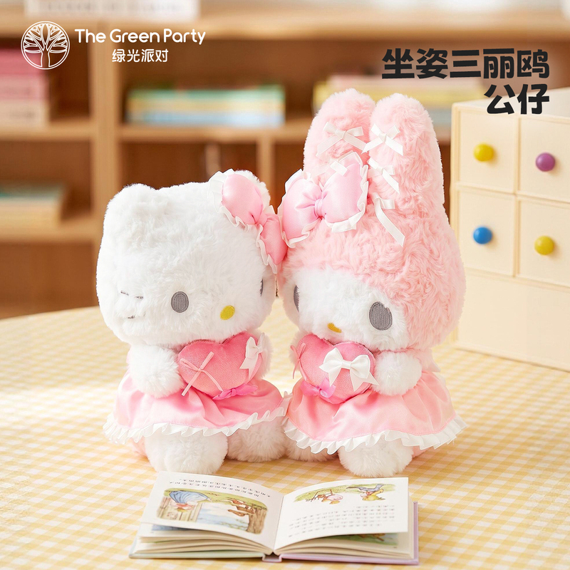 Thegreenparty Sanrio Hello Kitty Doll Melody Plush Toy Birthday Gift Cute Plush Doll